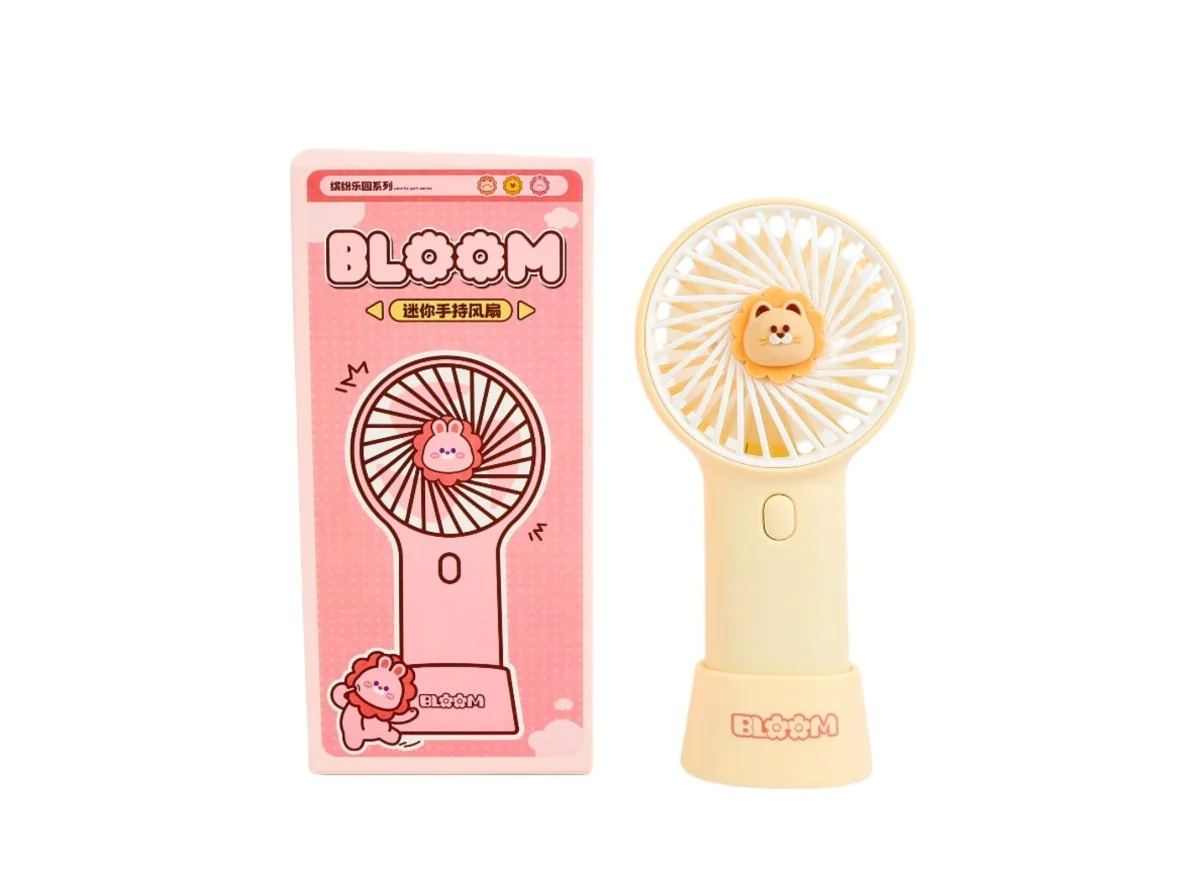 مروحة يدوية Bloom لطيفة وعمليه - Image 4