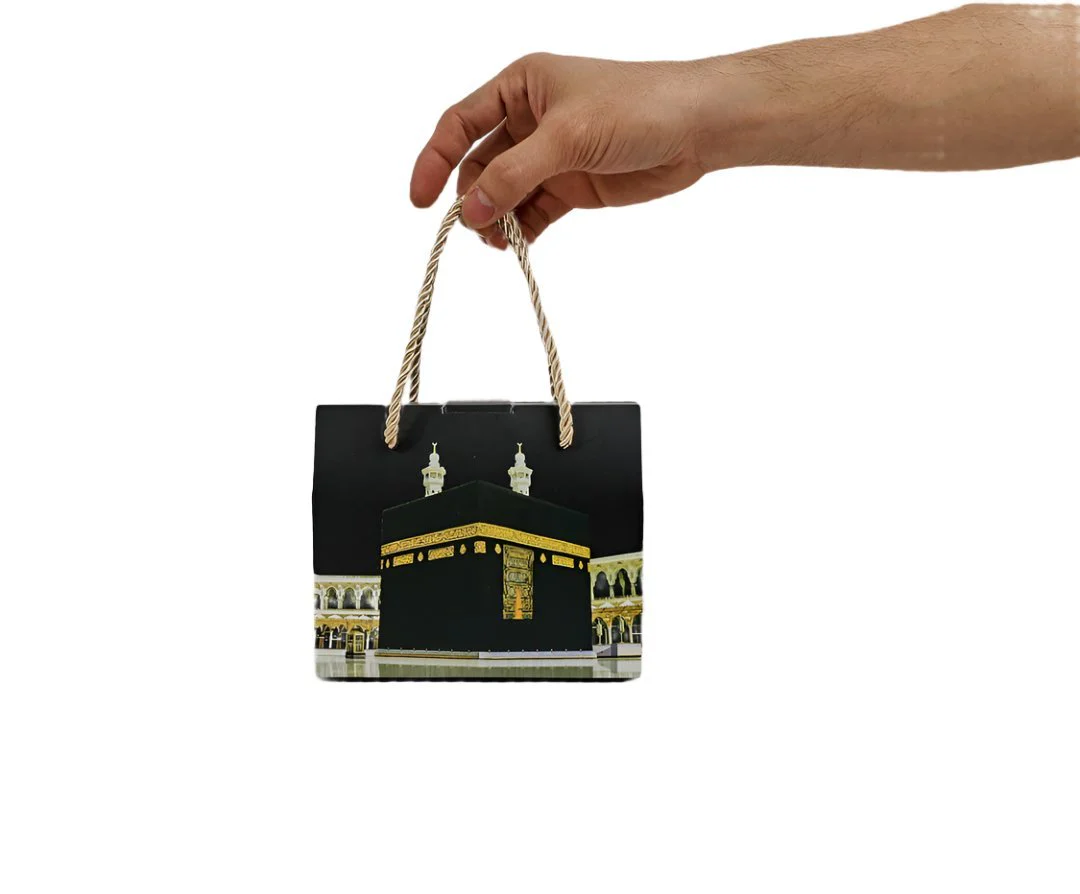 عبوة هدايا الكعبة المشرفة - Image 3