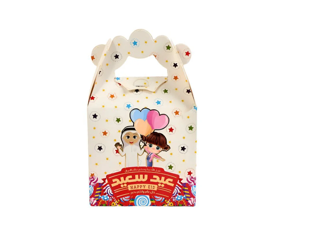 علب هدايا العيد للأطفال - Image 3