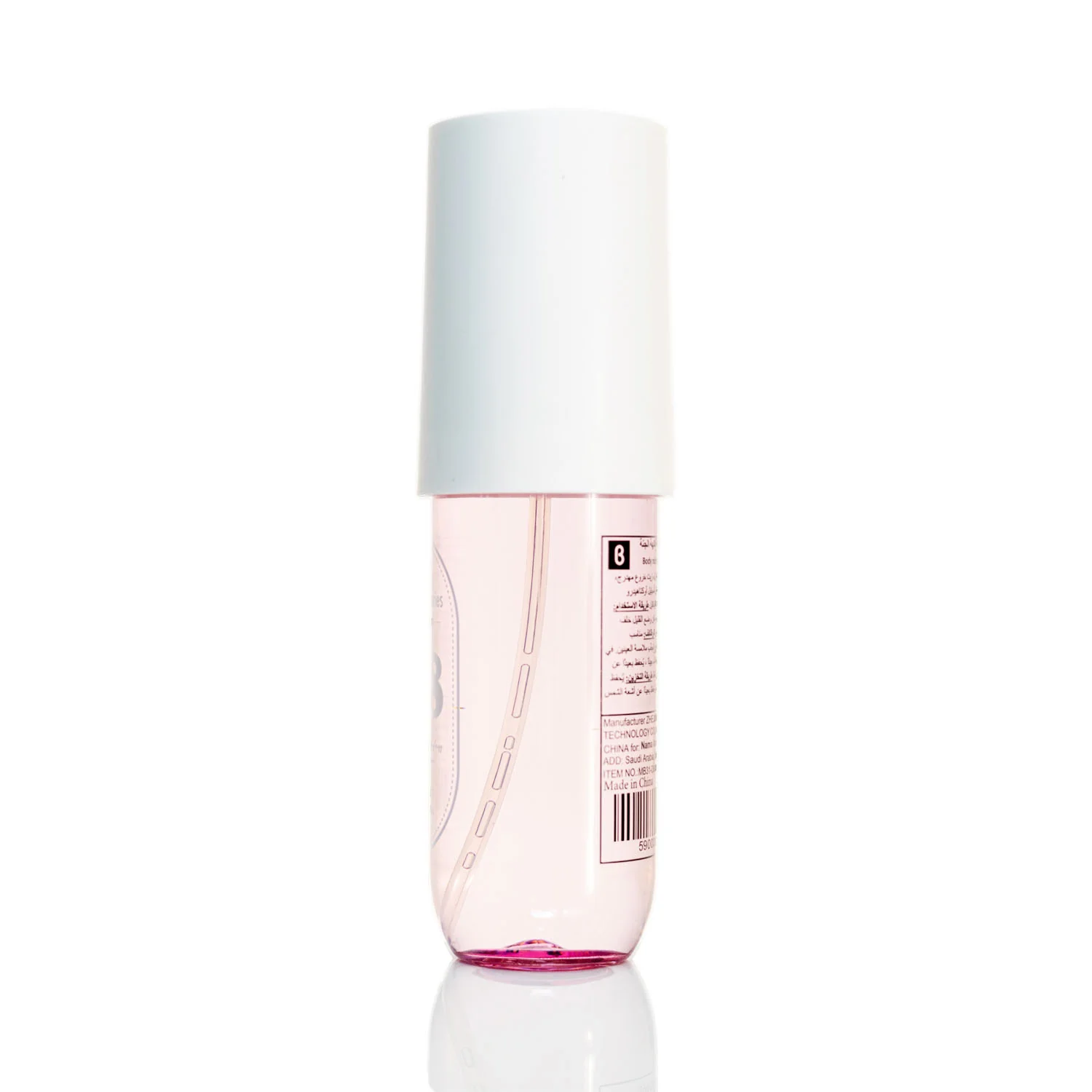 معطر جو برائحة الفواكه الاستوائية 50 مل - Image 4