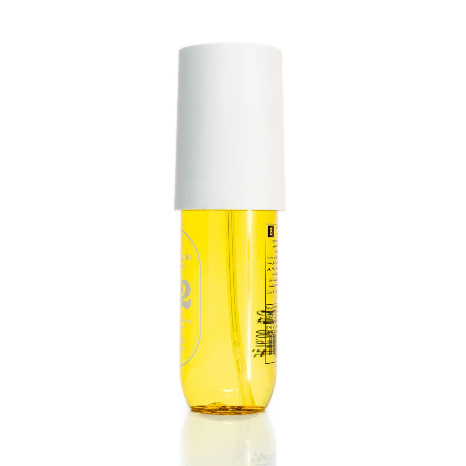 بخاخ معطر للجسم رقم 62 من بودي لكجريز 250 مل - Image 4