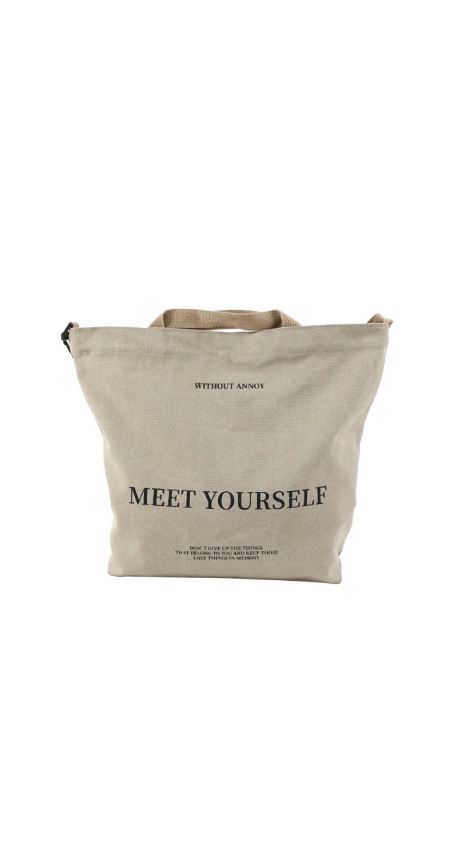 حقيبة كتف نسائية قماش "Meet Yourself" بلون رملي - Image 4