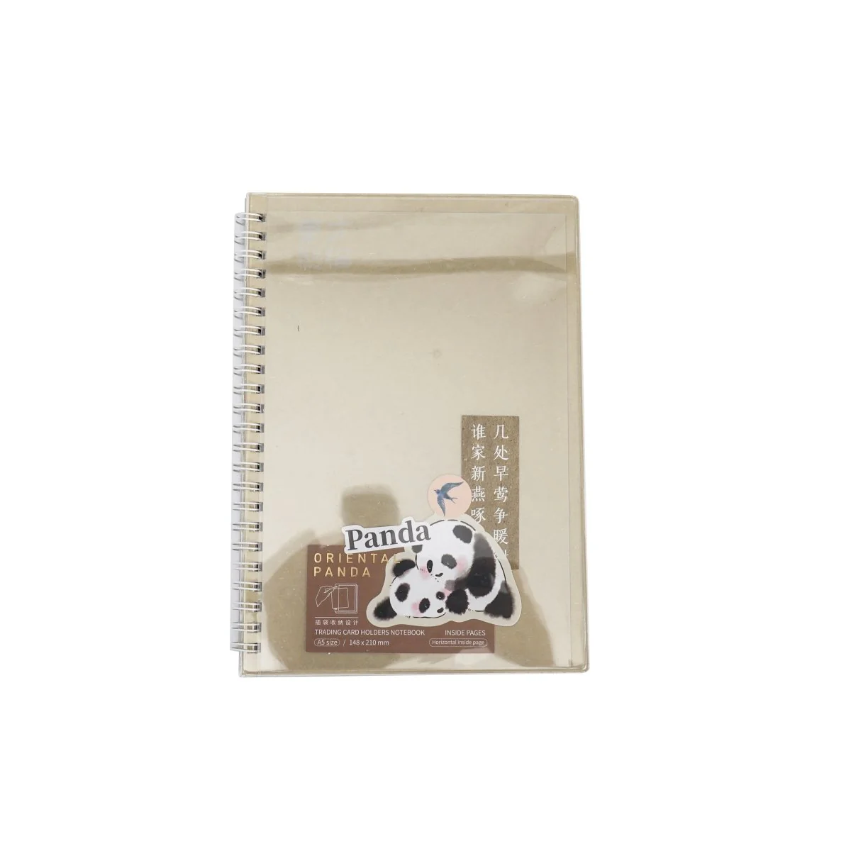 دفتر ملاحظات باندا بتصميم رائع - Image 3