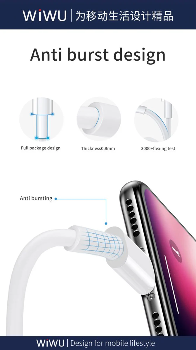 كابل شحن سريع WiWU USB-C إلى Lightning - Image 6