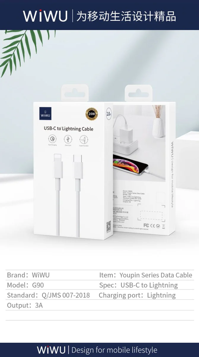 كابل شحن سريع WiWU USB-C إلى Lightning - Image 8